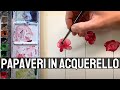 Papavero in acquerello - tutorial per principianti