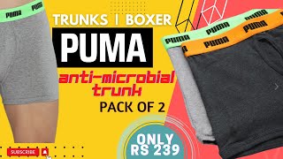 PUMA Trunks | Pack Of 2 | Men | Briefs/Boxers | Review | Rs 240 | Best Fabric & Quality | Amazon