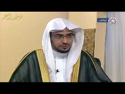 إيجاز المعنى في الآية طوبى لهم وحسن مآب للشيخ صالح المغامسي