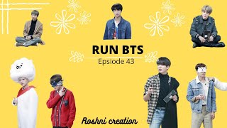 Run Bts Episode 43