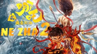 [Ne Zha 2] (2025)[English] | I Must Avenge My Home