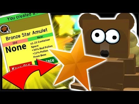 Bronze Star Amulet Huge Boost 200 Royal Jelly Used Roblox Bee Swarm Simulator Youtube - star simulator old roblox