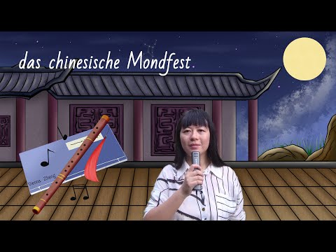 Video: Chinesisches Mondfest: Genießen Sie das Mittherbstfest