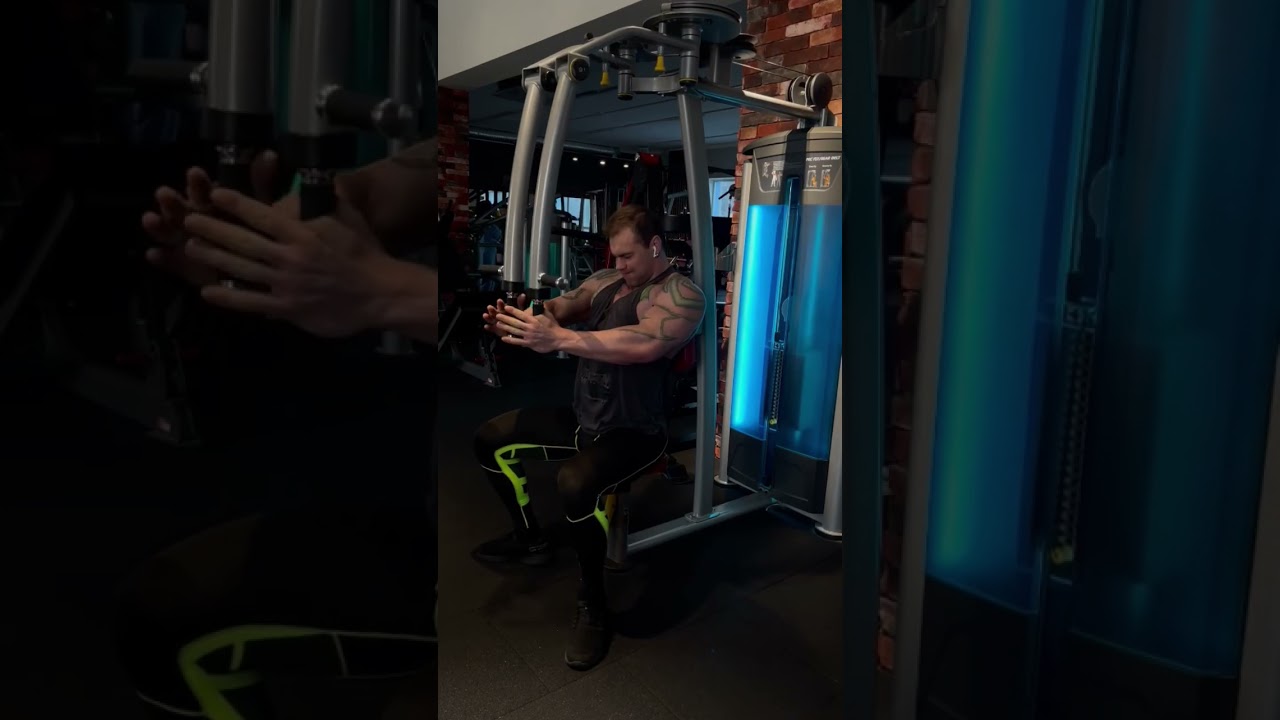 Тренажёр бабочка