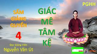 SÂM GIẢNG QUYỂN 4 - LÊ VĂN ÚT DIỄN NGÂM