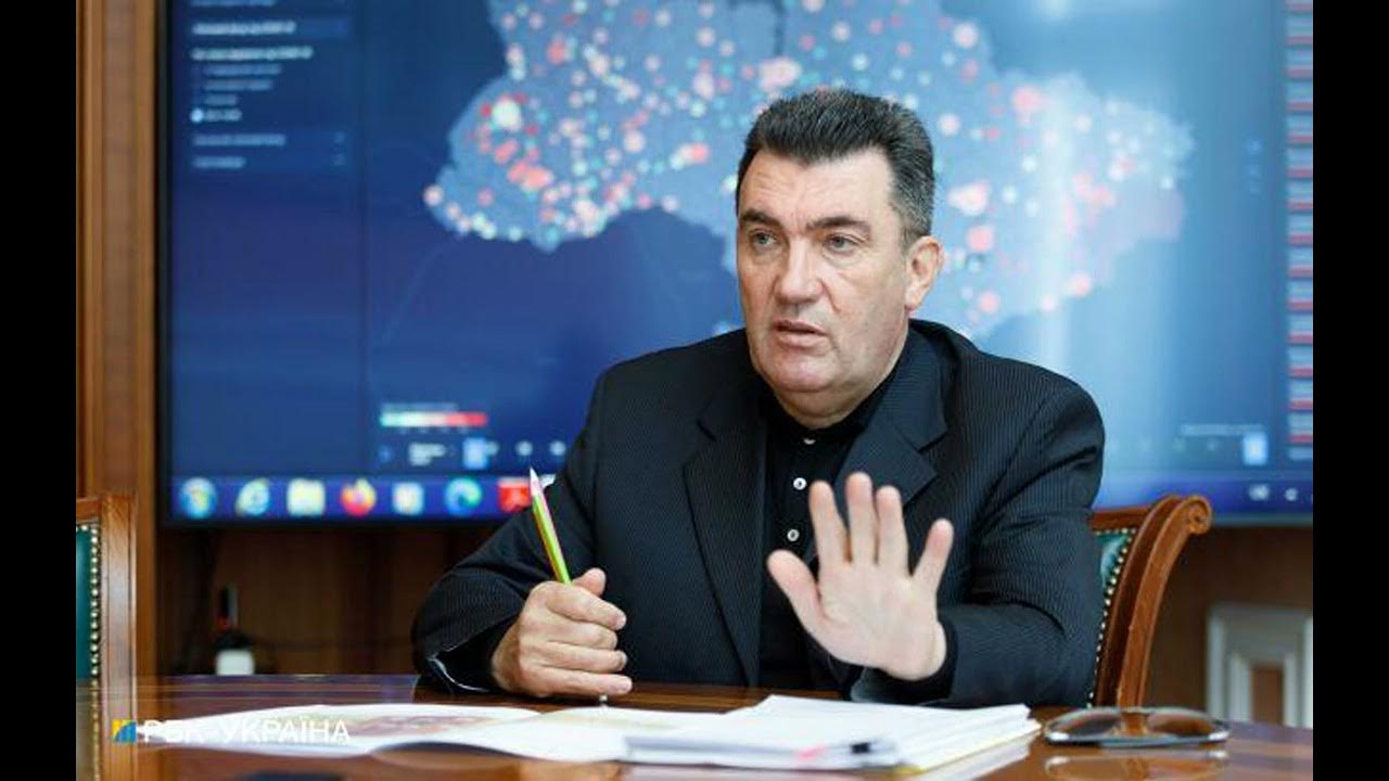 Алексей данилов фото "Я думаю, что будет нота нашего МИДа", - Данилов о критике Сийярто. - YouTube
