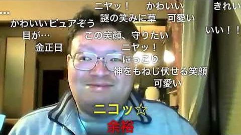 تحميل たれぞう ゼウス