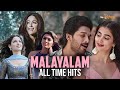 Malayalam all time hit songs   90s superhit songs  allu arjun  hansika  illeana  tamannaah