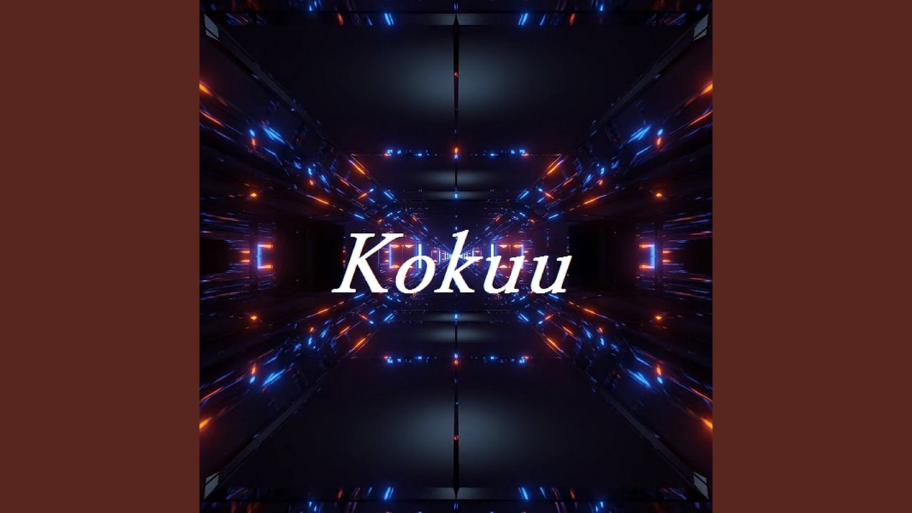 Watch Kokuu on YouTube Watch Kokuu on YouTube