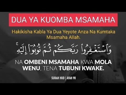 Video: Jinsi ya kuishi Maisha ya kufurahisha