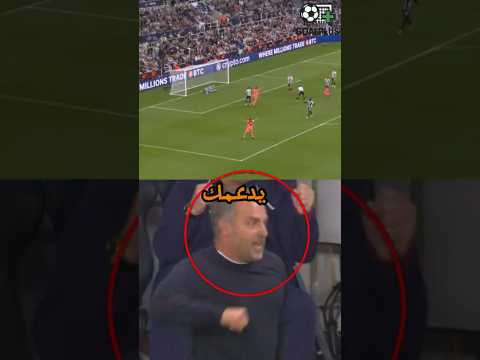 هكذا عاد راشفورد لي ثبت قيمته من جديد اصطوري  كرة القدم هالاند مانشستر سيتي ميسي