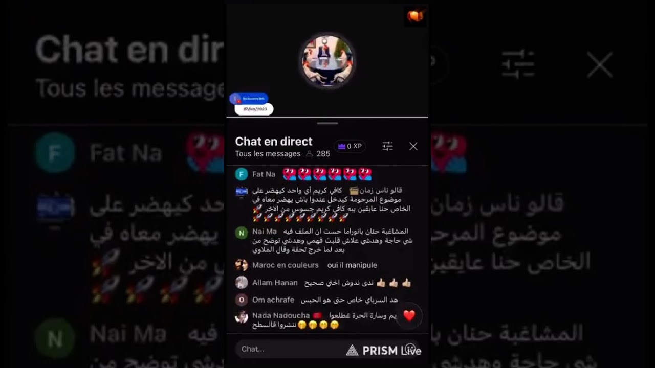 مدام ارشيف وهماتنا انها مع لقلاليش ,ومشات تتجمع ، غدا تقوليكم ماكنتش مع زروالي مشيت جمعت ،جيمس بوندا