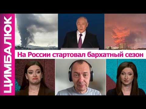 Putin's aren't flying: Russia hit with another round of sanctions