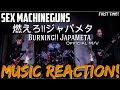 STRAIGHT FIRE!!🔥🤘🏾SEX MACHINEGUNS - 燃えろ!!ジャパメタBurning!! Japameta Official M/V Music Reaction🔥
