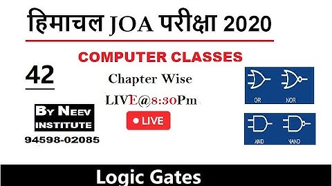 Junior Office Assistant || 42nd ||computer classes NO.  || logic gates ......
