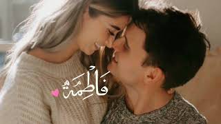 شفت لون عيونه وضعت❤