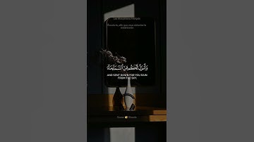 قرآن كريم شاشة سوداء بصوت خاشع #اكسبلور #راحة_نفسية #love #قرآن #لايك #القرآن_الكريم #explore