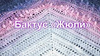 :  