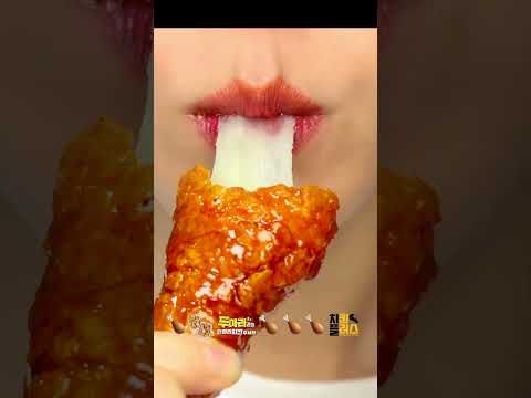 치즈가 쭉 늘어나는 치킨플러스 치킨 미니어처 제작으로 실제품과 차이가 있을수 있습니다