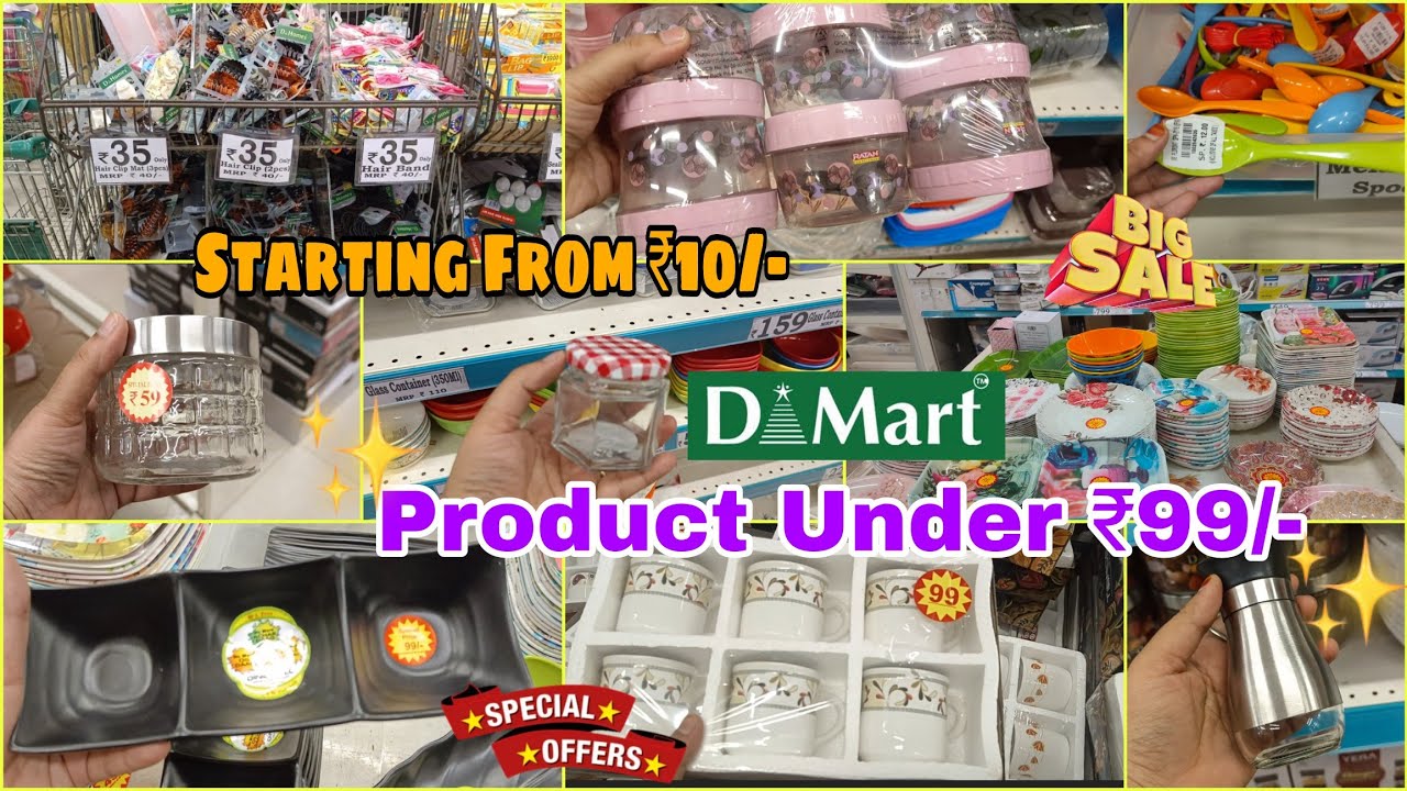 Dmart Products Under 99 | Dmart Mega Clearance Sale Up to 60% Off on ...