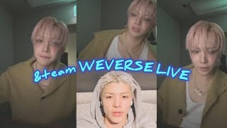 Eng Subteam Weverse Live 7.11.25 Nicholas Maki