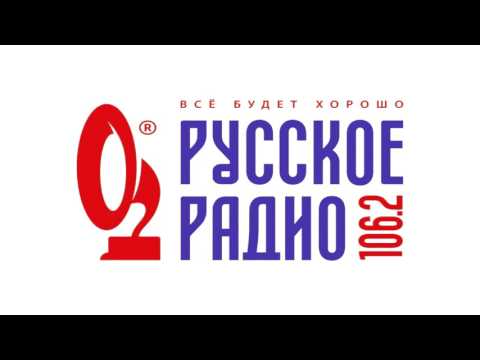 Погода и реклама