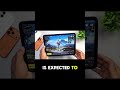 iPad's 60Hz Display A Frustrating Downgrade #ipadmini6batterylife #ipad #ipadmini5