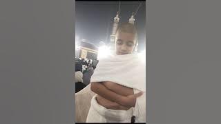 Quran Recitation by Haroon in Masjid al Haram Makkah | Performing Umrah | Beautiful Voice