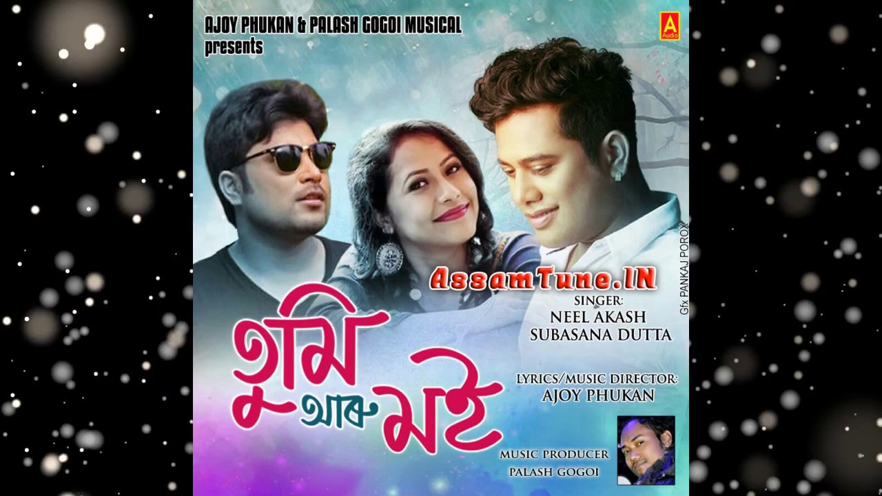 Tumi Aru Moi By Neel Akash  Subasana Dutta  2018 Exclusive Single Song