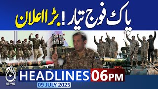 6PM News Headlines | Pakistan Army ready! Big announcement | Breaking News