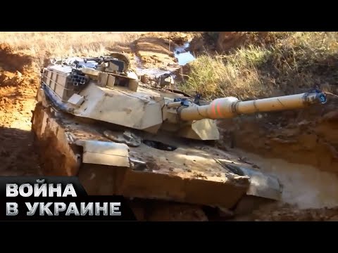 ⚡ У россиян нет шансов! Американские боевые игрушки M1 Abrams уже скоро будут в Украине