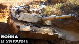 ⚡ У россиян нет шансов! Американские боевые игрушки M1 Abrams уже скоро будут в Украине