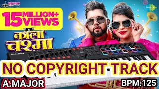 #काला चश्मा | Bhojpuri No Copyright Track | Neelkamal Singh | Free Track No Copyright 2024