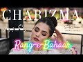 charizma new unstitched RANG-E-BAHAR collection 2024 || catalogue review
