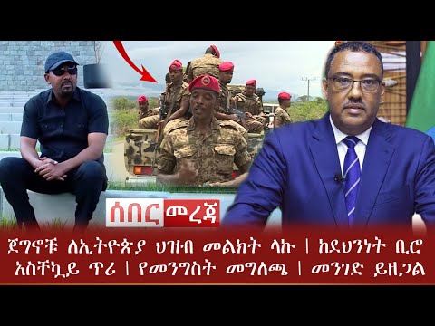 ቪዲዮ: ውሾች ከደህንነት ማንቂያዎች የበለጠ የተሻሉባቸው 3 ዋና ዋና ምክንያቶች