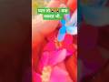 #song #sad हाथ की लकीर मे