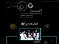 قليل ادب الاجازه مو كفايه