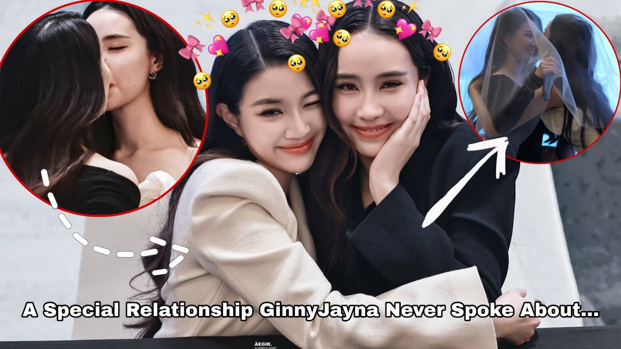 Почему отношения Джинни и Джейны отличаются от других?