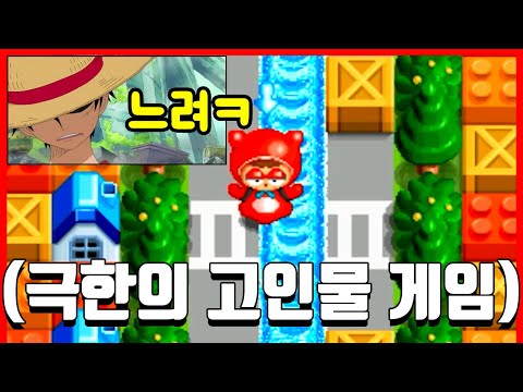 19년 동안 서비스 중인 대한민국 고인물 게임 크아 현재상황ㄷㄷㄷㄷㄷㄷ