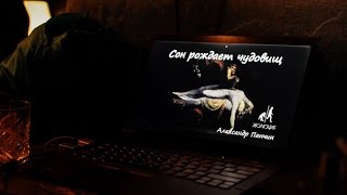 видео: Александр Панчин ‒  Нейробиологические основы мифов о паранормальном картинка: Александр Панчин ‒  Нейробиологические основы мифов о паранормальном
