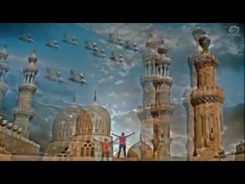 أقصدوه أنغام