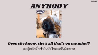 [THAISUB] Anybody - Shae, WIMY ||แปลไทย