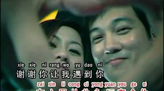 林必媜 -在心里从此永远有个你 林必媜 -在心里从此永远有个你