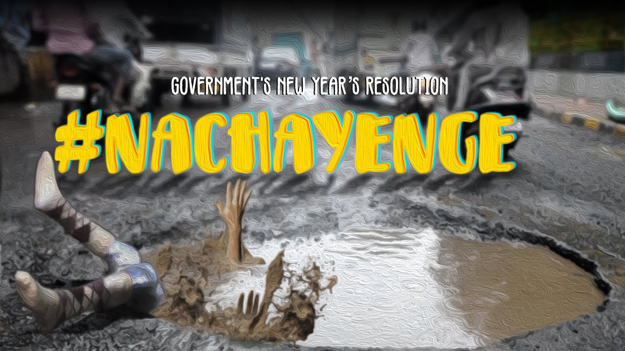 Nachayenge - Government's Party Song | Machayenge Parody