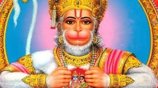 Hum aaj pavan sutr Hanuman ki katha sunate hai song Thumb