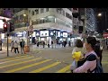 4K奶路臣街(Nelson Street)市況!! 一次過睇哂旺角所有地標!! 10/12/2020