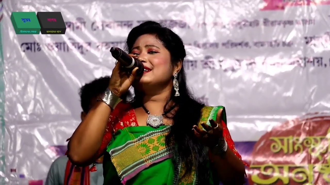 সোনাৰ চান্দ চান্দ ৰে laxmiroy #hashtags #rajbongshi #song #vairal #video 