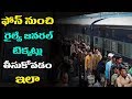 UTS app for booking general tickets online