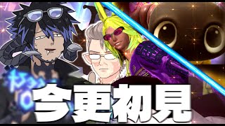 ぜろろぺの配信のサムネイル画像