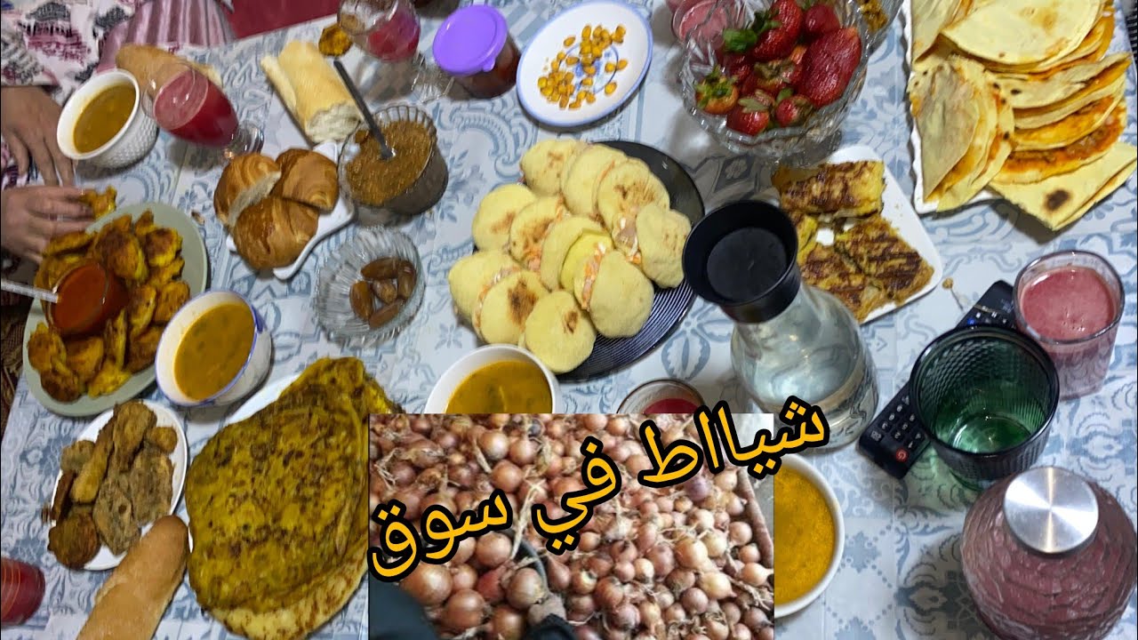 الله يكون معنا احنا الدراوش 💴 الفلوس ما بقاتش كتقد كل شيء غالي 😰